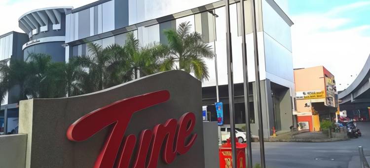 Tune酒店 - 哥打巴鲁吉兰丹市中心(Tune Hotel – Kota Bharu City Centre)图片