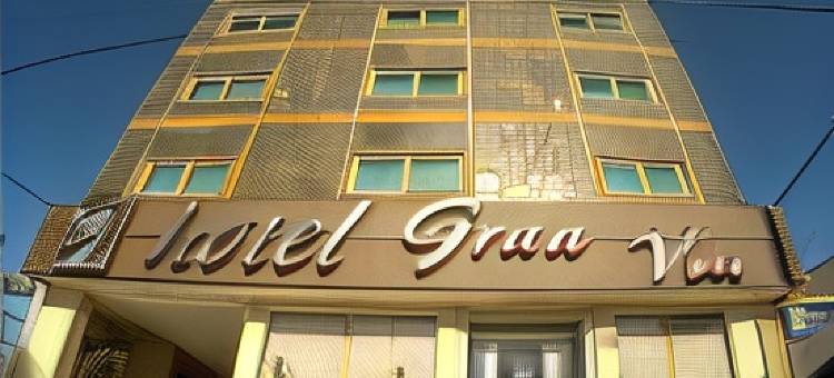 格兰维亚酒店(Hotel Gran Via - Centro)图片