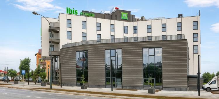 宜必思尚品新沙兹酒店(Ibis Styles Nowy Sacz)图片