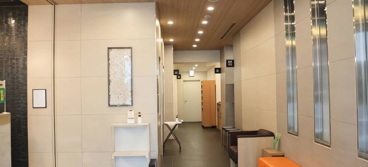 东京西葛西伦勃朗风格大酒店(Rembrandt Style Tokyo Nishikasai Grande)图片