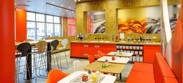 宜必思慕尼黑市阿努尔夫公园酒店(Ibis Muenchen City Arnulfpark)图片