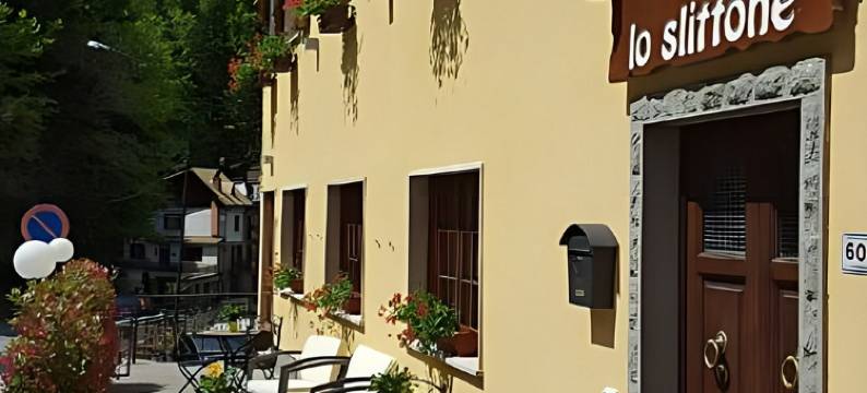 洛斯利托家庭旅馆(B&B Lo Slittone)图片