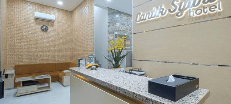 美丽斯亚里酒店(Hotel Cantik Syari)图片