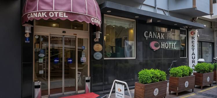 卡纳克酒店(Çanak Hotel)图片