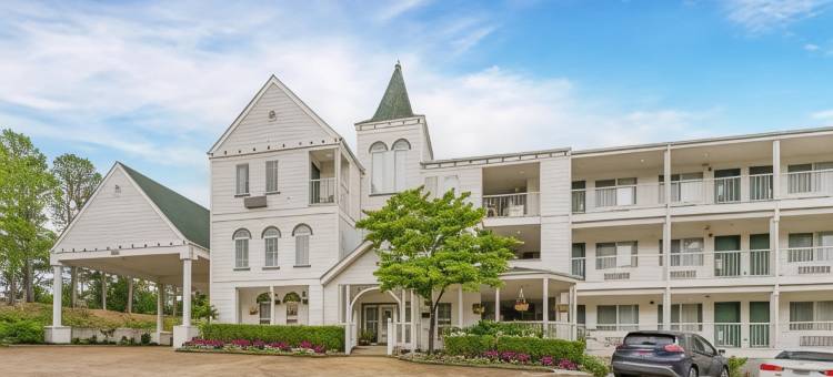 尤里卡斯普林斯南凯艺酒店(Quality Inn Eureka Springs South)图片