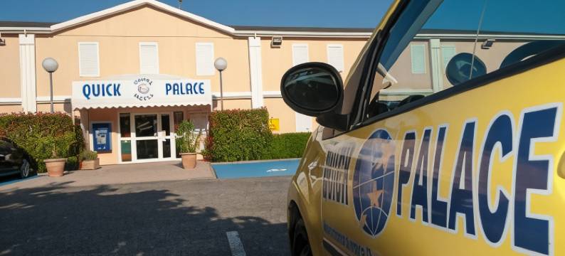 波城泽尼思快速宫殿酒店(Quick Palace Pau Zénith)图片