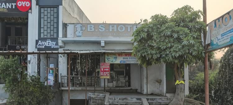 OYO B.S Hotel and Restaurant图片