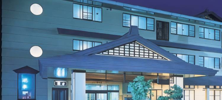 山乃御振舞十和田湖　赈山亭(Towadako Shinzantei)图片