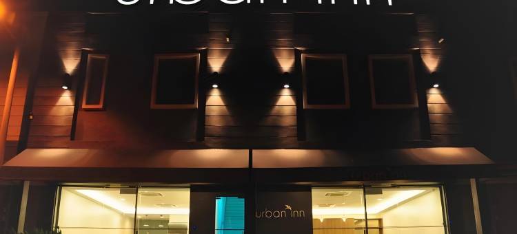 都会旅馆-居林(Urban Inn Kulim)图片