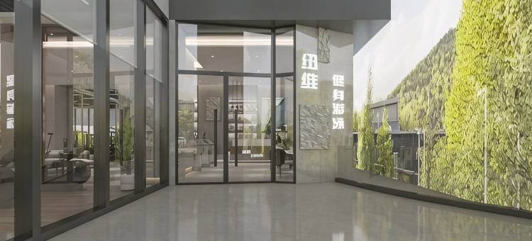 悦榕雅居公寓(勐混路分店)图片
