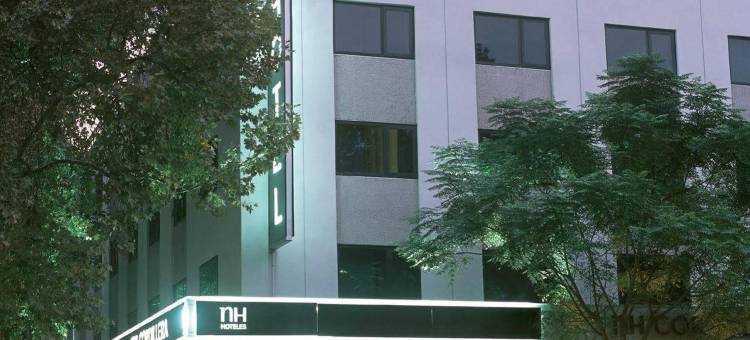 NH科迪勒拉酒店(NH Mendoza Cordillera)图片