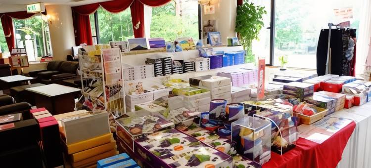 山中湖秀山庄森林度假村(Lake Yamanakako Shuzansou)图片