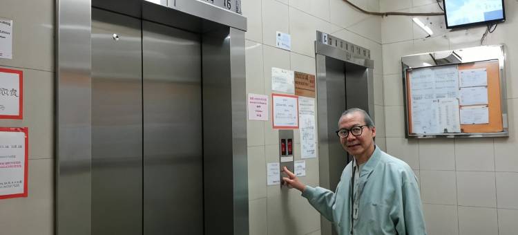 香港霭旋宾馆图片