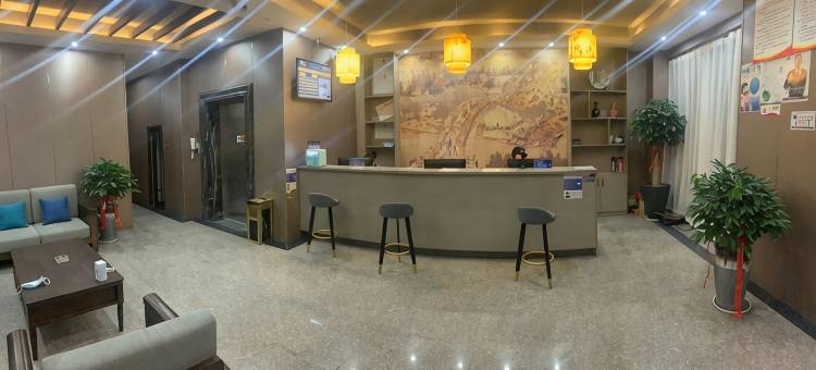 义乌锦和宾馆(佛堂古镇店)图片