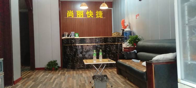 济源尚文快捷宾馆图片