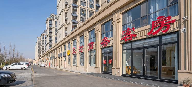 高密天时商务客房图片