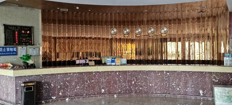 都蔡大酒店(都昌站店)图片