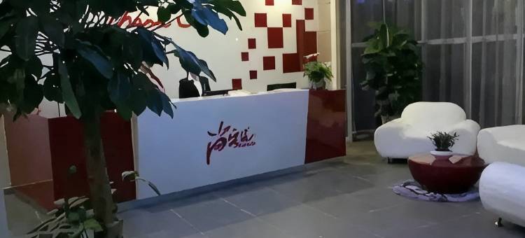 尚客优酒店(三门峡火车站黄河路店)图片