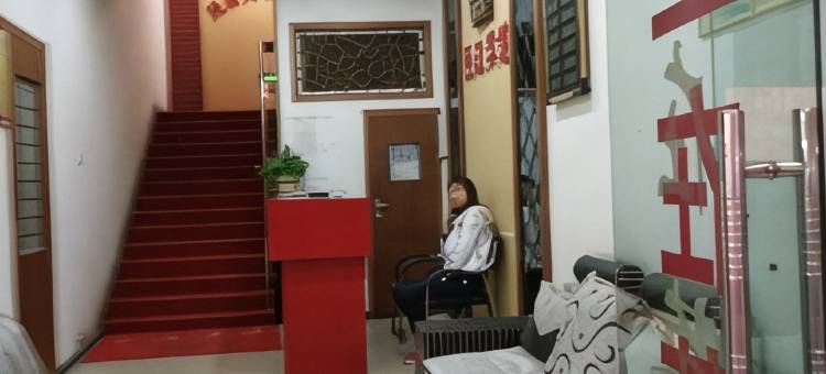 西乡民政宾馆图片