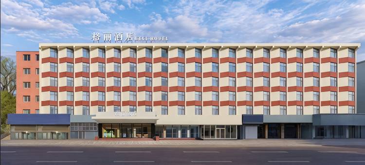 格林·格丽酒店(大连西安路地铁站店)图片
