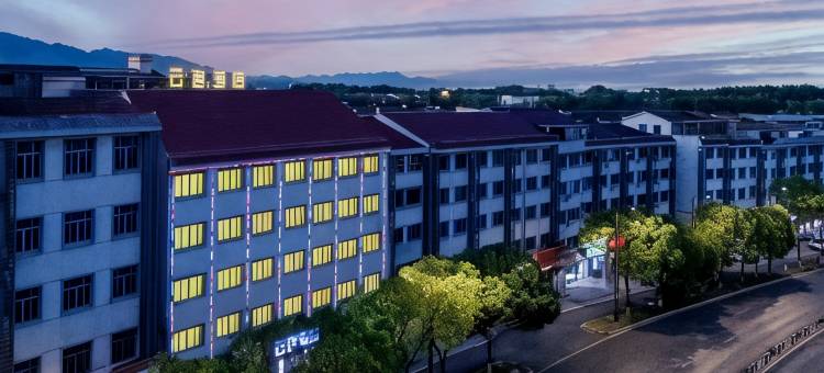 金华云逸酒店(开放大学店)图片