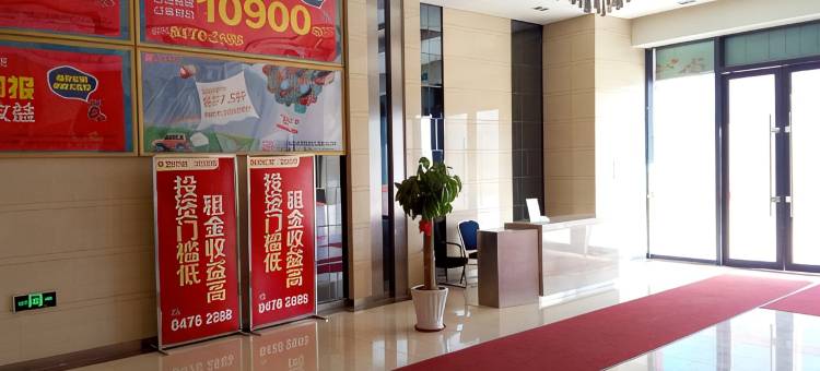 铭轩雅筑公寓(大连高新万达广场店)图片