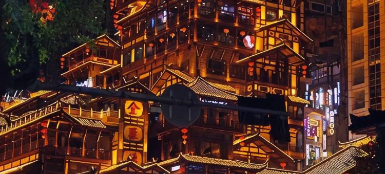 重庆欧辰高空江景酒店(解放碑来福士广场店)图片