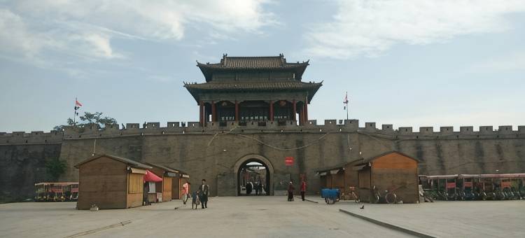 邯郸乔家客栈图片
