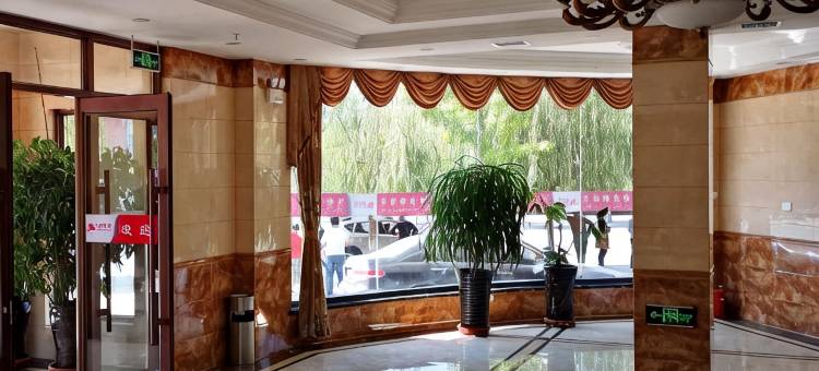 本溪香枫湾度假酒店图片