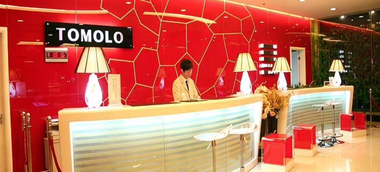天美乐饭店(武汉武展店)图片