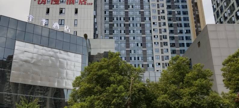 凯泽电竞酒店(长沙高铁南站店)图片