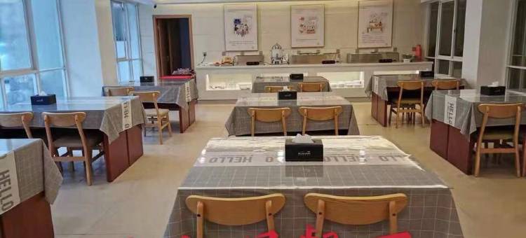 维也纳3好酒店(宿松山水公园店)图片