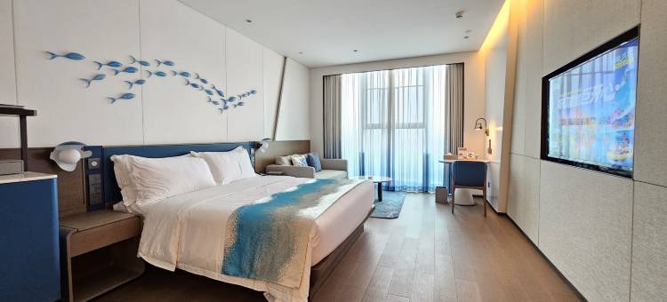 襄阳云海酒店(华侨城奇幻度假区店)图片