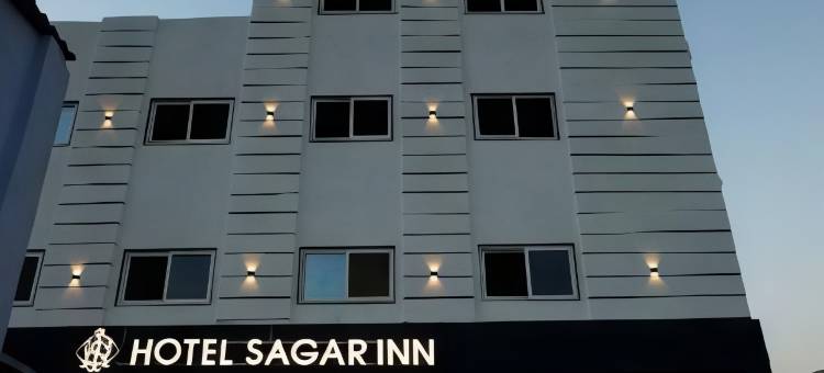 萨加尔旅馆酒店(Hotel Sagar Inn , Sagar)图片