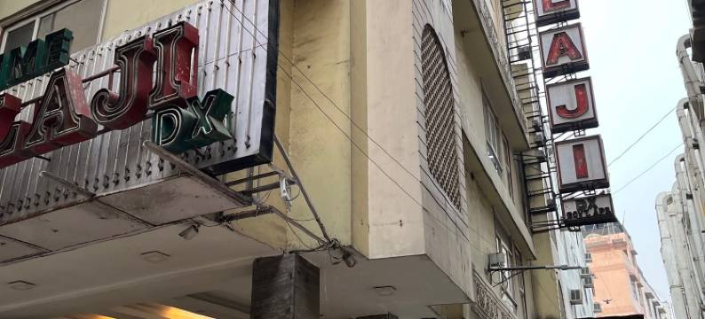 新德里火车站普莱姆巴拉吉豪华酒店(The Prime Balaji Deluxe at New Delhi Railway Station - Free Airport Pickup)图片