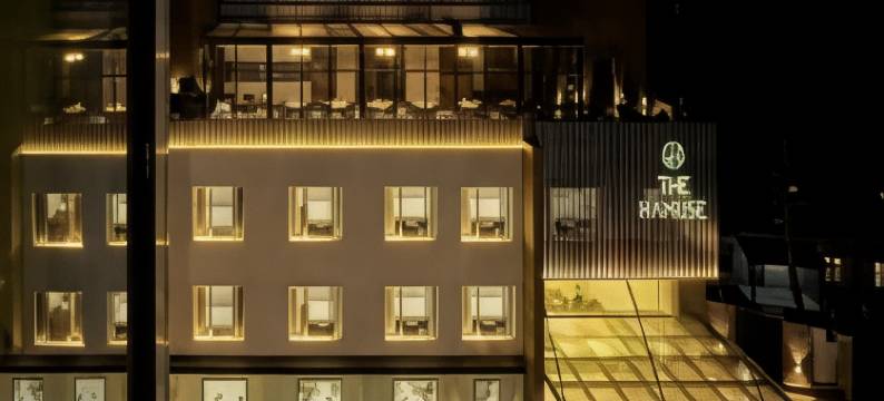 哈缪斯酒店 科代卡纳尔 - 奢华再定义(The Hamuse Hotel Kodaikanal - Luxury Redefined)图片