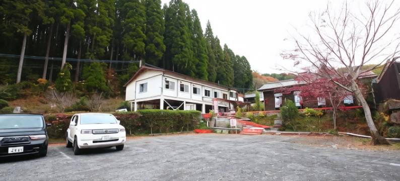 佐藤千住弹珠汽水温泉酒店(Ramune Onsen Senju No Sato)图片