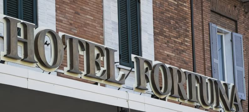 财富酒店(Hotel Fortuna)图片