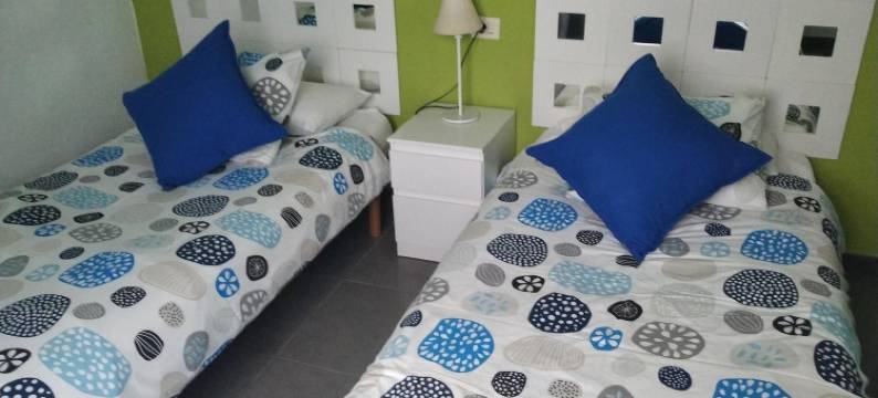 庭院公寓(Apartamentos El Patio)图片