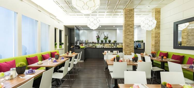 宜必思尚品法兰克福城市酒店(Ibis Styles Frankfurt City)图片