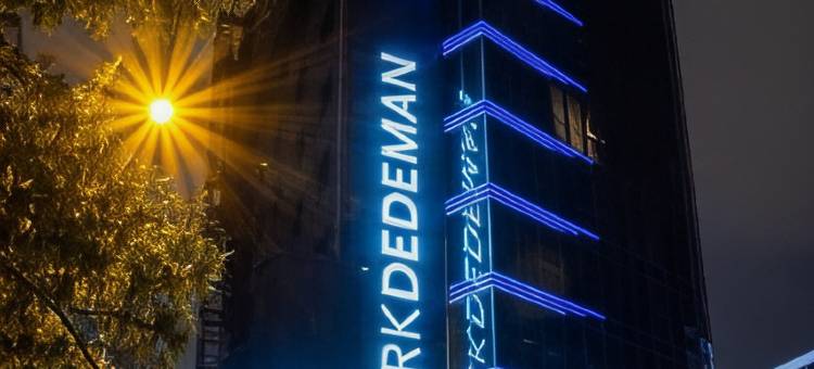 安卡拉公园戴德曼基兹拉伊(Park Dedeman Kizilay Ankara)图片