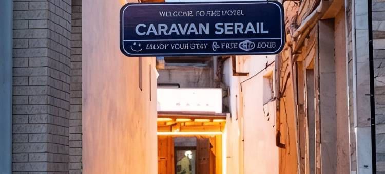 卡文赛瑞酒店(Hotel Caravan Serail)图片