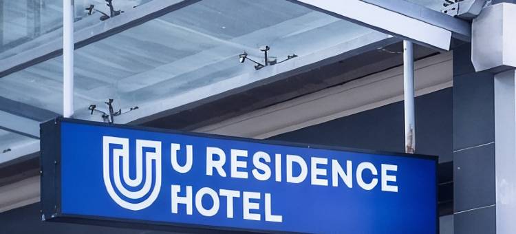 U Residence Hotel, Signature Collection by BW图片