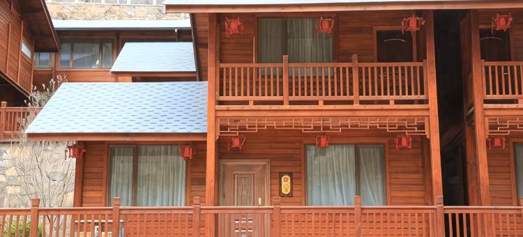 宝泉避暑山庄•瑶溪客栈(宝泉旅游区大峡谷店)图片