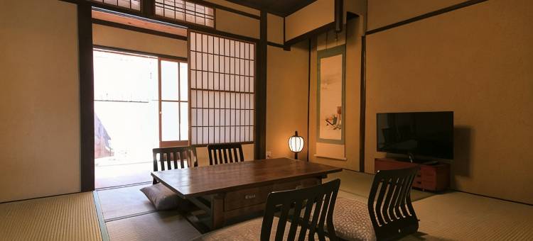 平安京皇宫住宿(Heiankyu-Dairi No Yado)图片