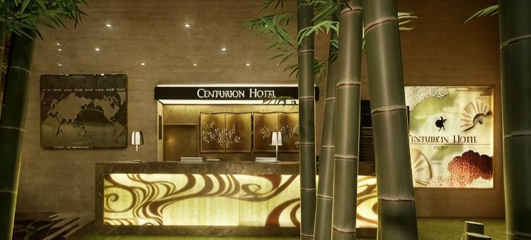 上野百夫长酒店(Centurion Hotel Ueno)图片