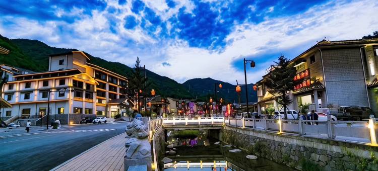 神农架爱尚家酒店图片