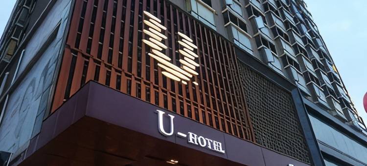 优优酒店(深圳福永地铁站店)图片