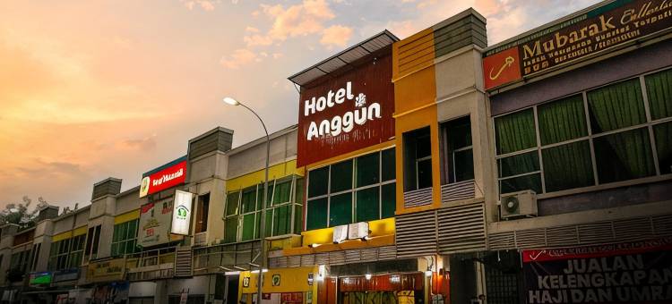 Anggun酒店(Anggun Hotel)图片