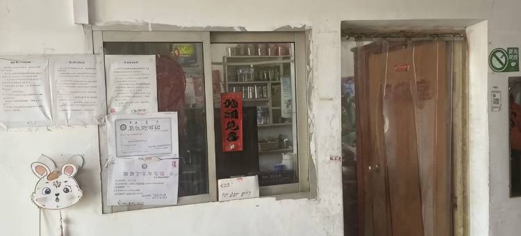 宁城罕合盛旅店图片